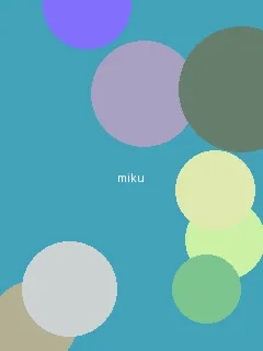 青娱乐盛宴国产 - 初音未来角色图